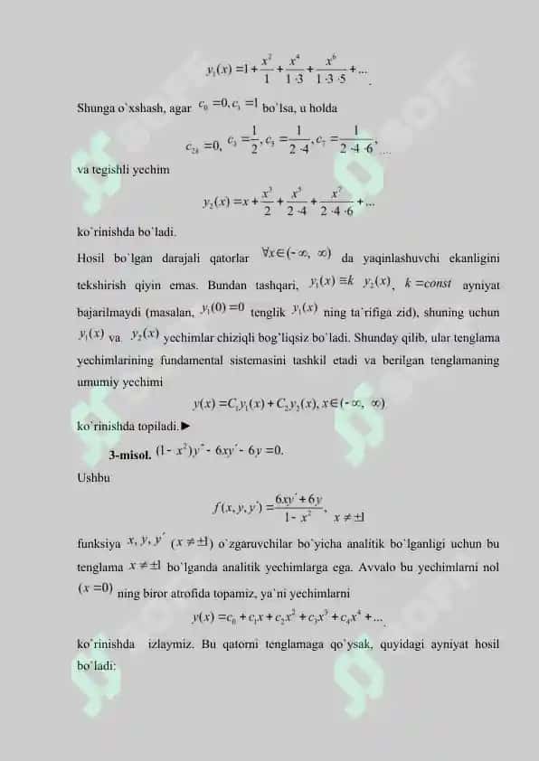 Differensial tenglama yechishni qatorga yoyish 7