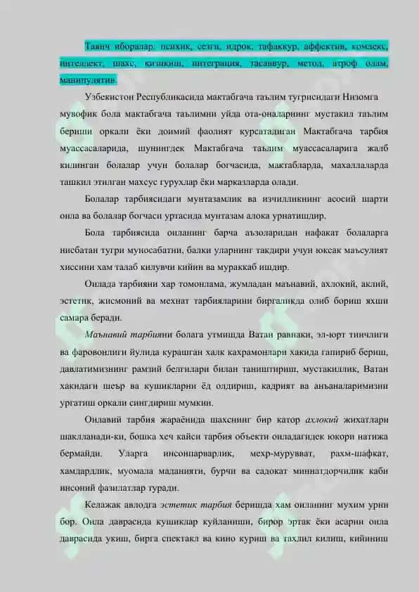 Болаларни мактабга тайёрлашда таьлимий фаолиятнинг урни 2
