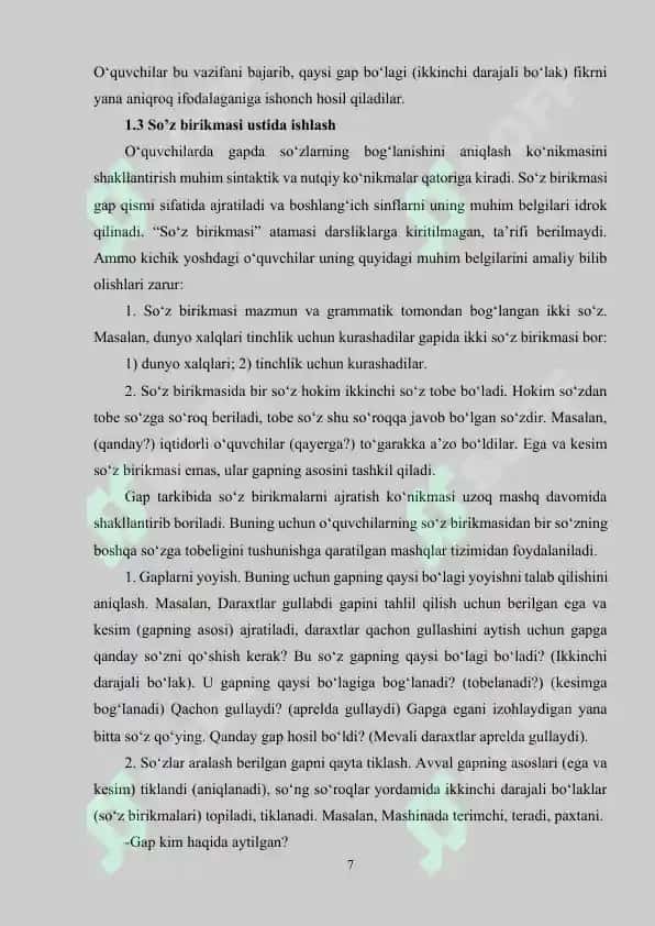 So‘z birikmasi ustida ishlash mavzusidagi. 7