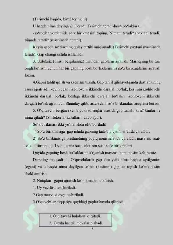 So‘z birikmasi ustida ishlash mavzusidagi. 8