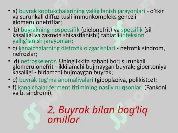 BUYRAK TIZIMI PATOFIZIOLOGIYASI 5