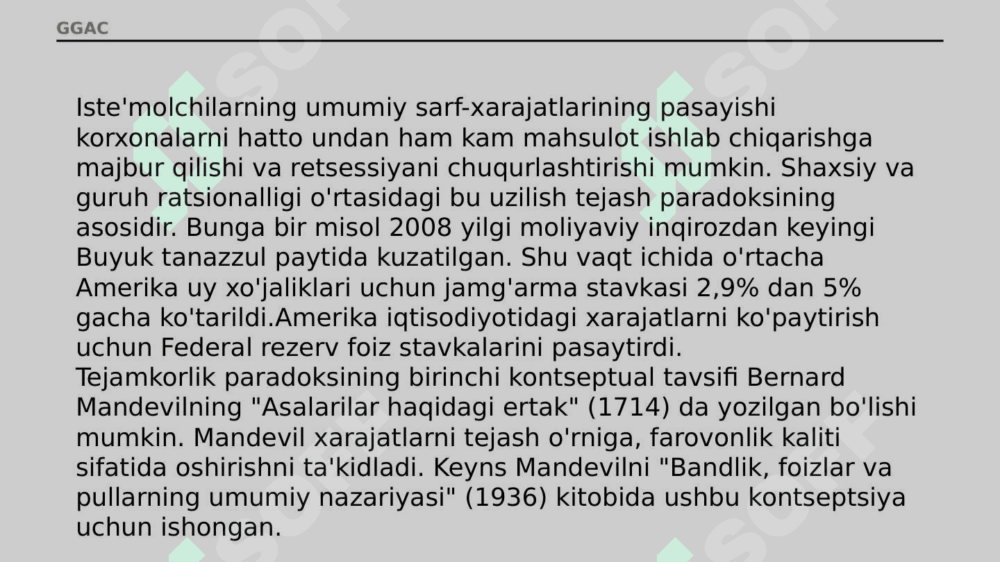 Tejamkorlik paradoksi 7