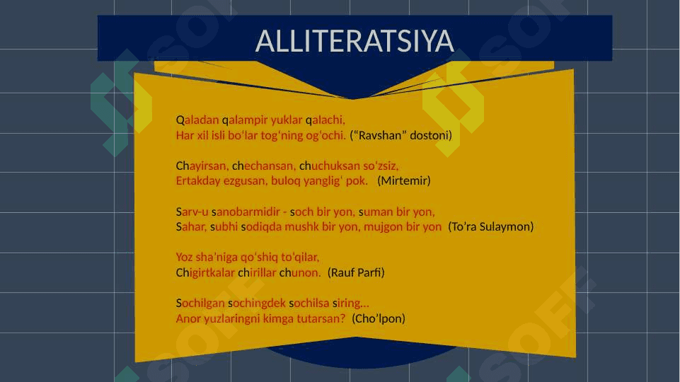 SHE'RIY SAN'ATLAR 3