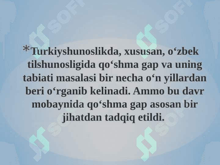 Qo'shma gapning substansional aspektda o'rganilishi 2