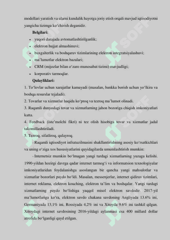 Raqamli iqtisodiyotni shakllantiruvchi asosiy unsurlar. 2