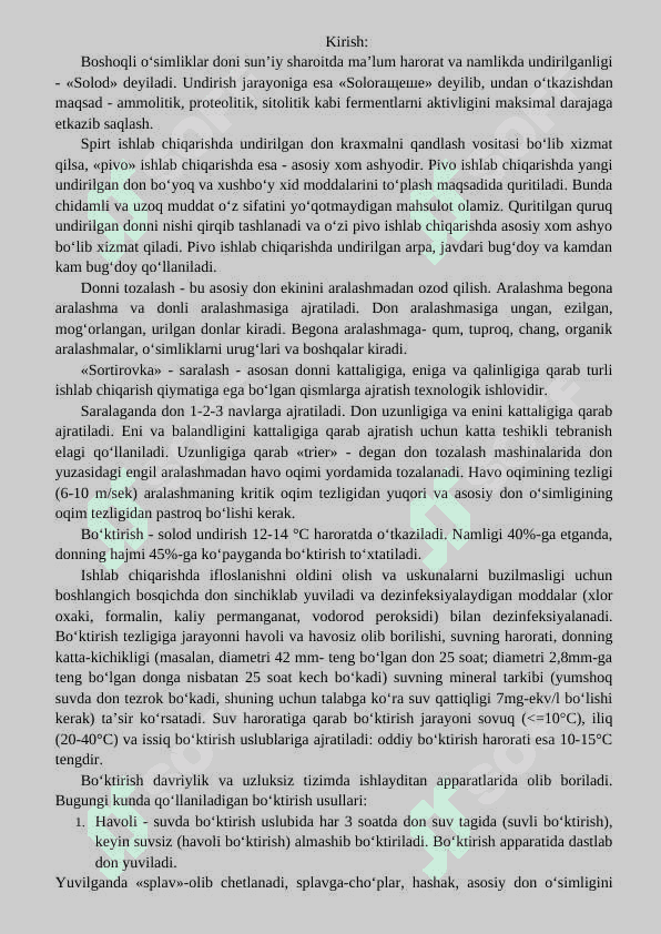 Pivo quyish leniyasi 3
