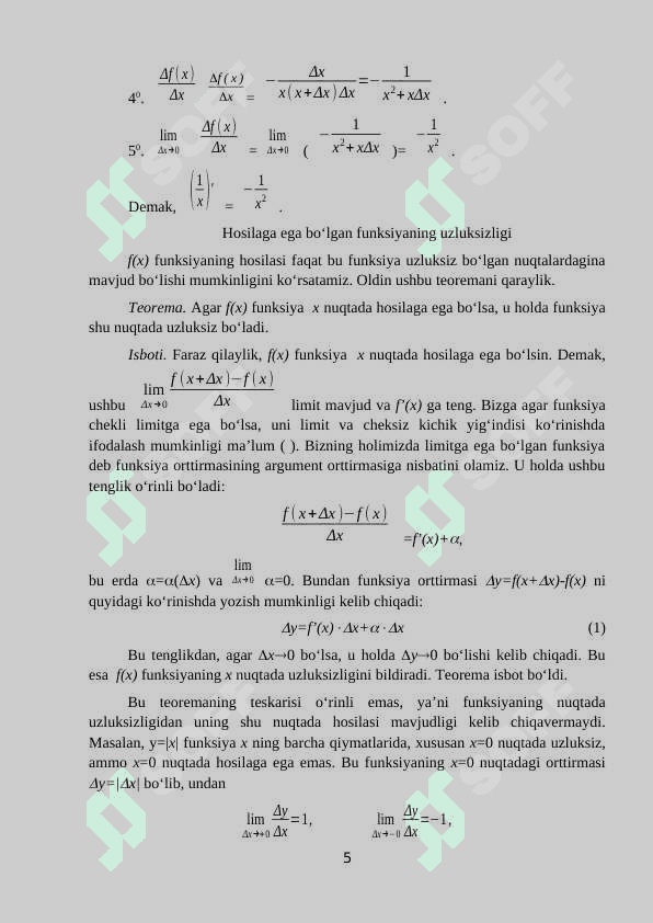 Hosila haqida tushuncha, uning geometrik va fizik ma’nolari 5