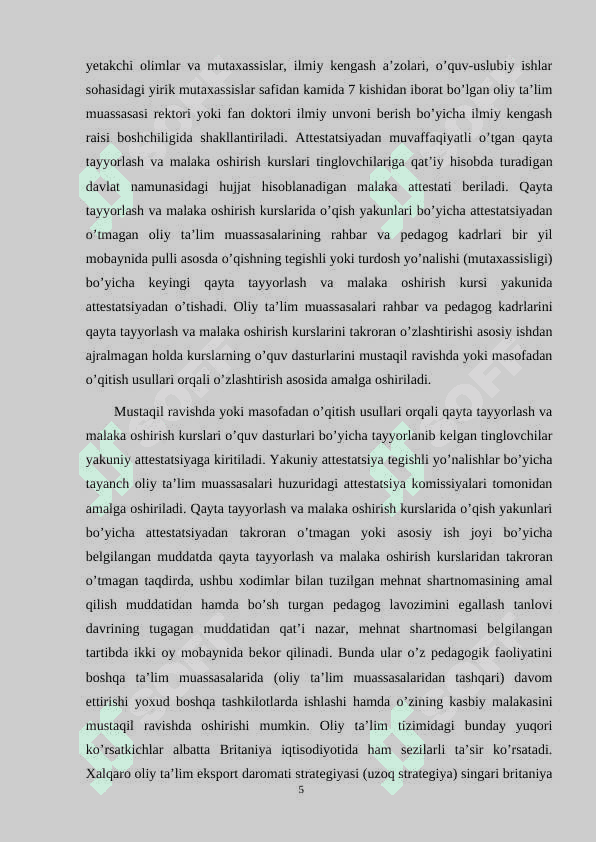 Ta'lim tarbiya jarayonining sotsiologik tahlili 4