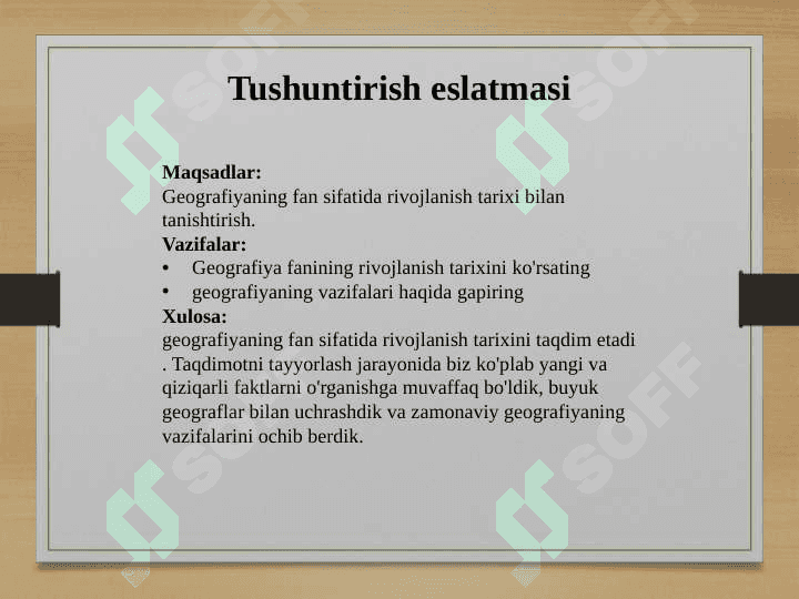 Geografiya fanining rivojlanish tarixi. 2