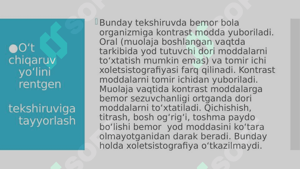 XIRURGIK BEMORLARNI OPERATSIYAGA TAYYORLASH 5