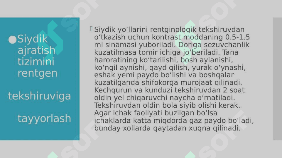 XIRURGIK BEMORLARNI OPERATSIYAGA TAYYORLASH 6