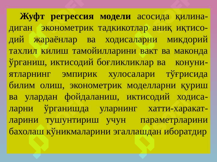 AMALIYOTDA JUFT KORRELYATSION-REGRESSION  TAHLILDAN FOYDALANISH 5