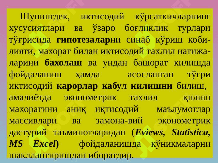 AMALIYOTDA JUFT KORRELYATSION-REGRESSION  TAHLILDAN FOYDALANISH 6