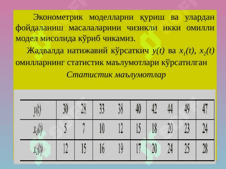 AMALIYOTDA JUFT KORRELYATSION-REGRESSION  TAHLILDAN FOYDALANISH 7