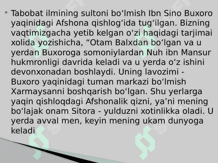 Buxora tibbiyoti.Abu Ali Ibin Sino hayoti va ijodi 6