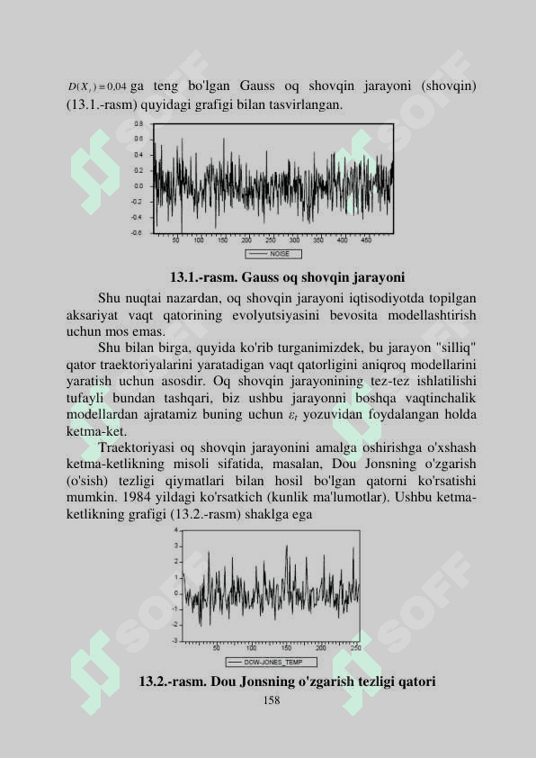 Statsionar qatorlar. ARMA modeli. 5