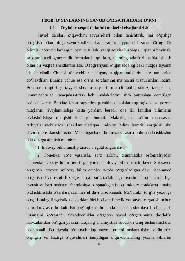 Savod o‘rgatish tayyorlov davrida o‘yinlardan foydalanish 6