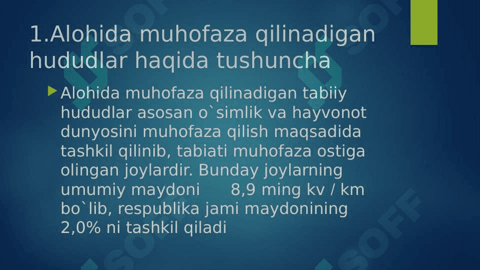 Alohida muhofaza qilinadigan hududlar 2