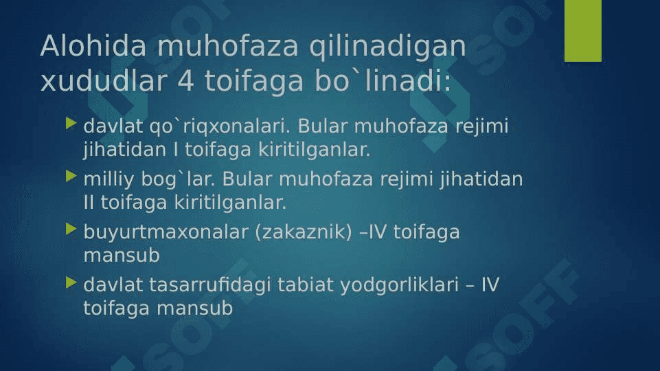Alohida muhofaza qilinadigan hududlar 3