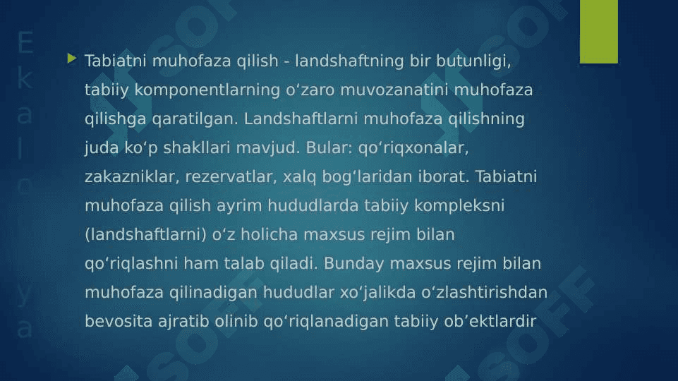 Alohida muhofaza qilinadigan hududlar 4