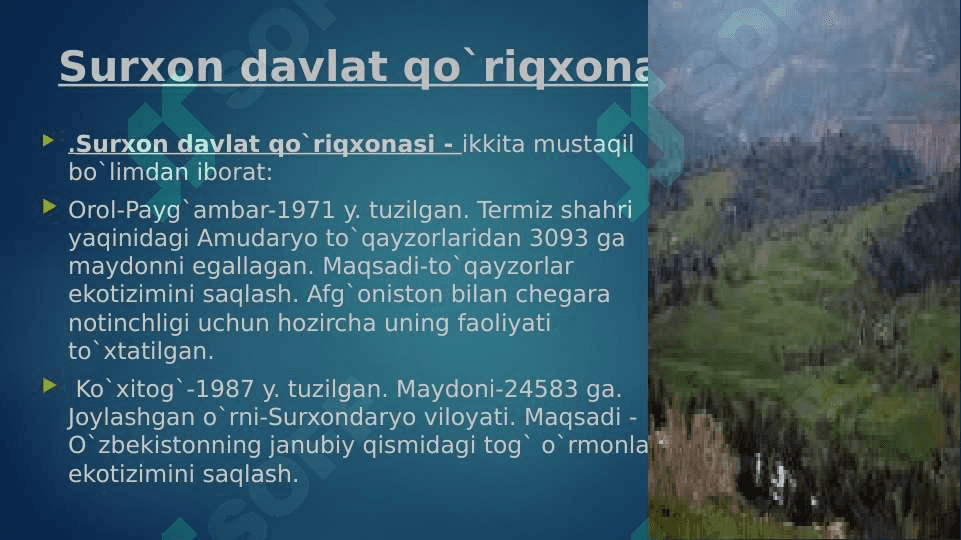 Alohida muhofaza qilinadigan hududlar 7