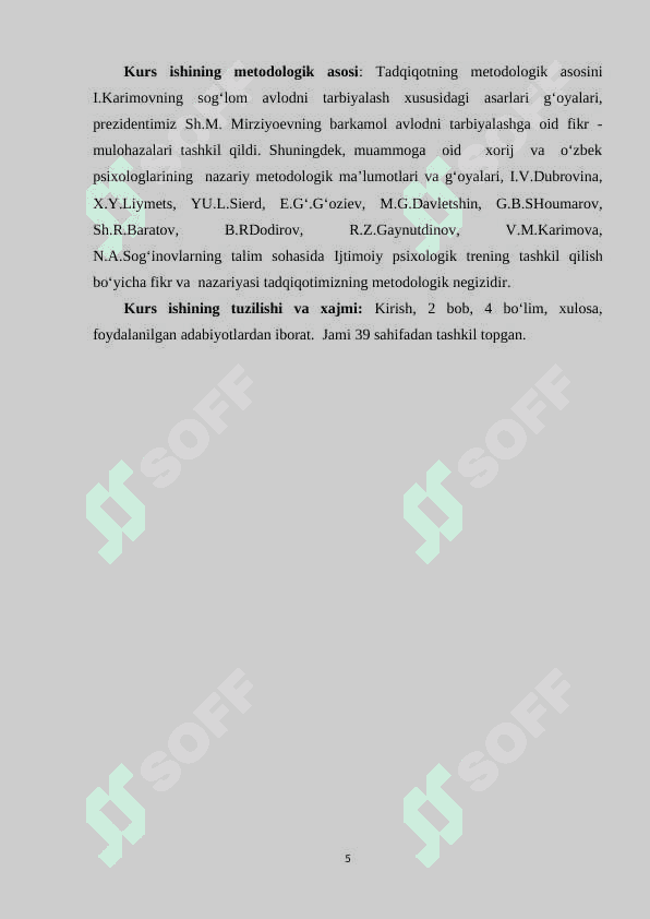 Psixologik treningda konfidensiallik 5