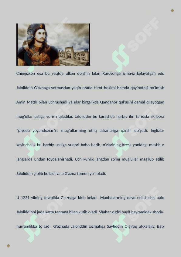Jaloliddin Manguberdi - Vatan himoyachisi 6