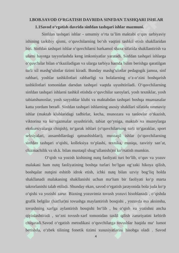 Savod oʻrgatish davrida sinfdan tashqari ishlar 4