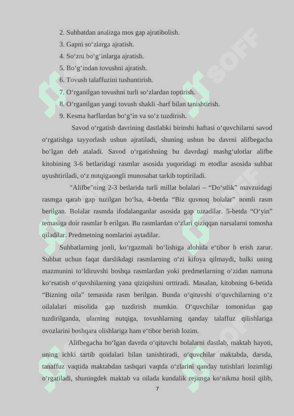 Savod oʻrgatish davrida sinfdan tashqari ishlar 7