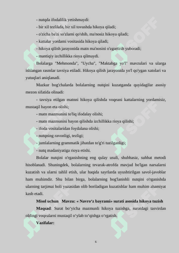 BOLALARNI RASMGA QARAB HIKOYA TUZISHGA O‘RGATISH 6