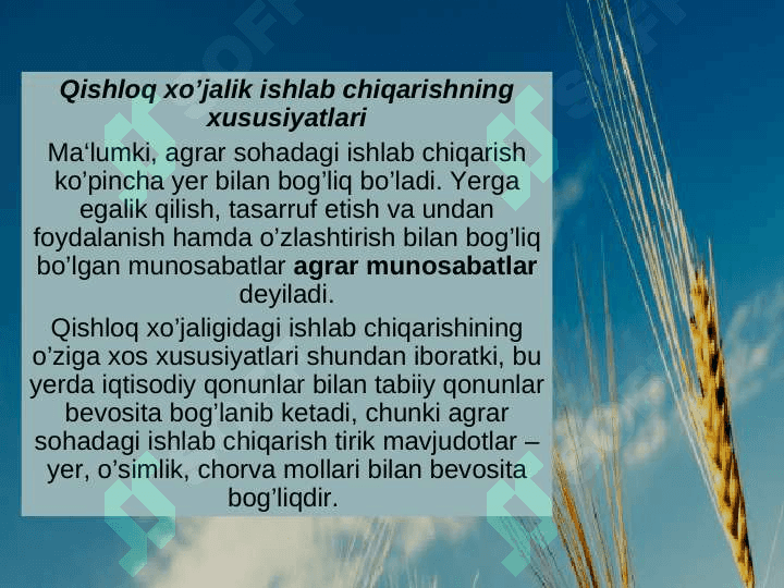 Agrar munosabatlar va agrobiznes 2