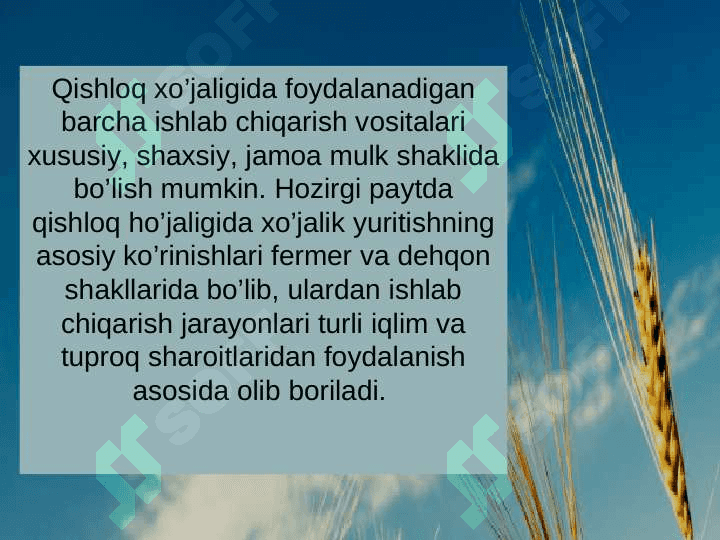 Agrar munosabatlar va agrobiznes 4