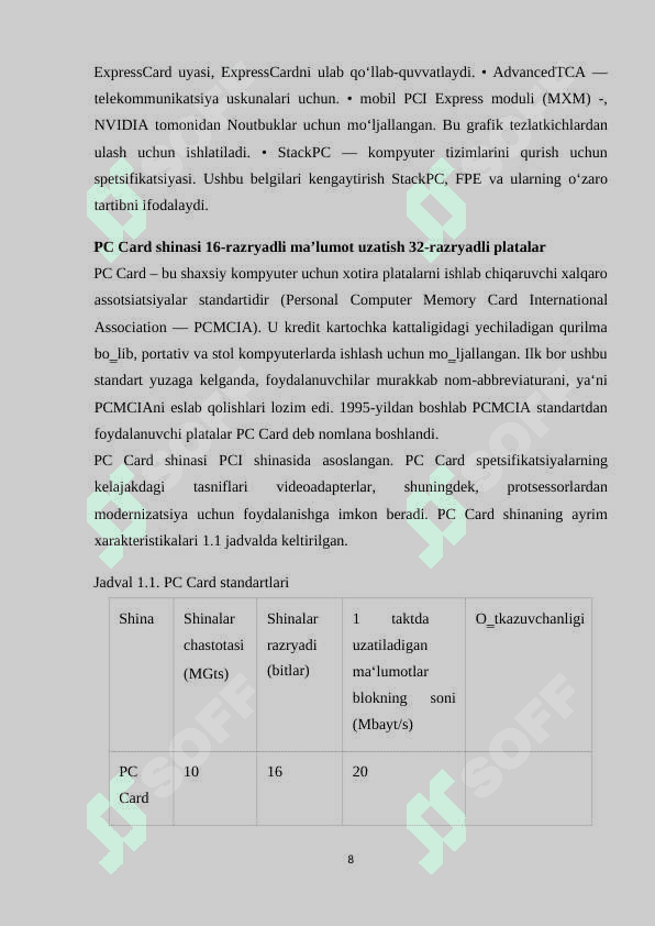 Kompyuter shinalari haqida umumiy ma’lumot 8
