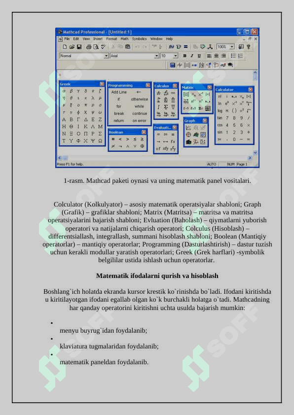 Matlab tizimida funksiyalarni yaratish va ulardan foydalanish. Matlab tizimining grafik imkoniyatlari. Matlab tizimida maxsus grafiklar bilan ishlash. Matlab tizimida funksiyalar qiymatlari jadvallarini yaratish va ularni vizuallashtirish. Matlab tizimi imkoniyatlaridan funksiyalarni to’liq tekshirishda foydalanish. Matlab tizimida tasodifiy miqdorlar taqsimot qonunlarini o’rganish. Amaliy dasturiy paketlarning qo’llanish sohalari 4