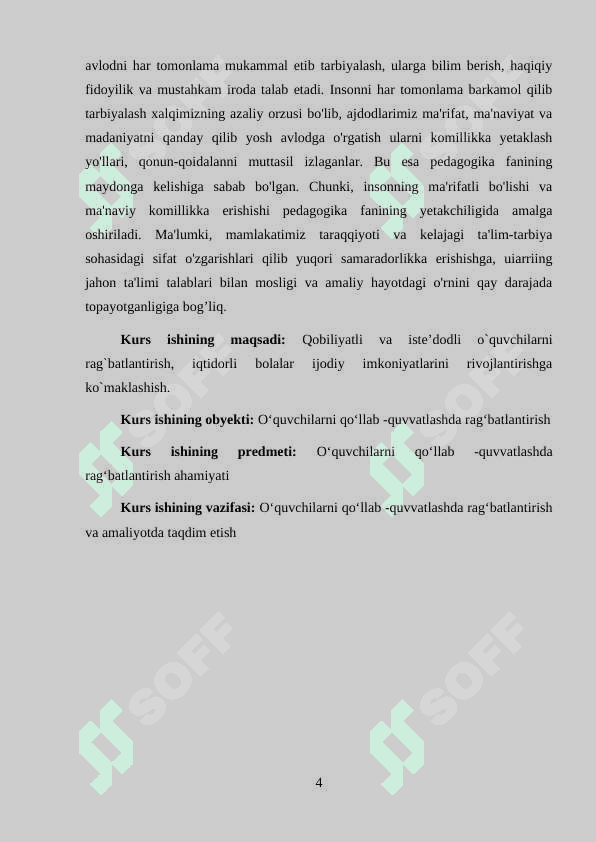 O‘quvchilarni qo‘llab -quvvatlashda rag‘batlantirish usullari 4