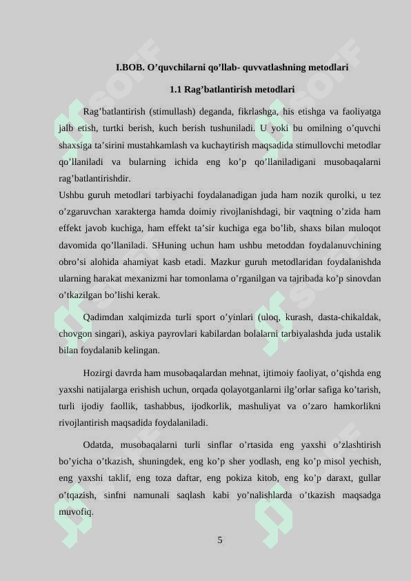 O‘quvchilarni qo‘llab -quvvatlashda rag‘batlantirish usullari 5