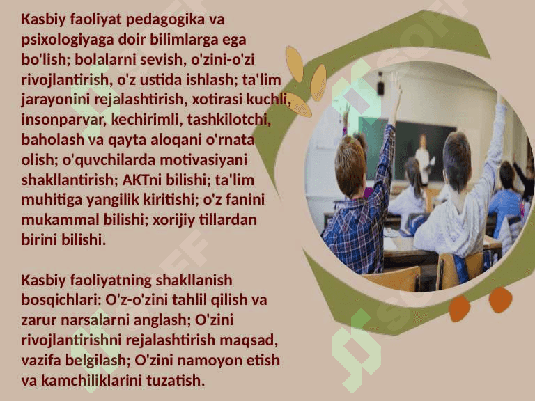 O'qituvchining kasbiy mahorati va Pedagogik Refleksiya 3