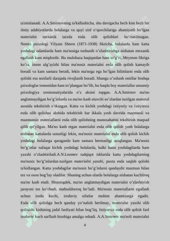Xotirani eksperimental urganish 8
