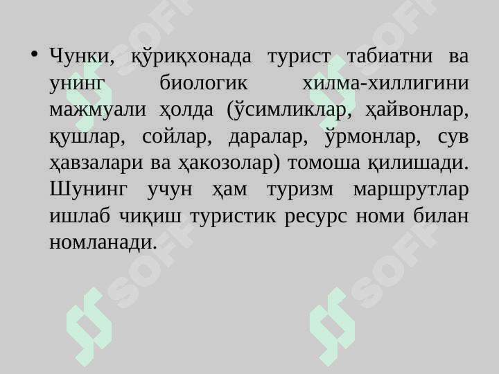 Turistik marshrutlarni ishlab chiqish usullari va tamoyillari 6