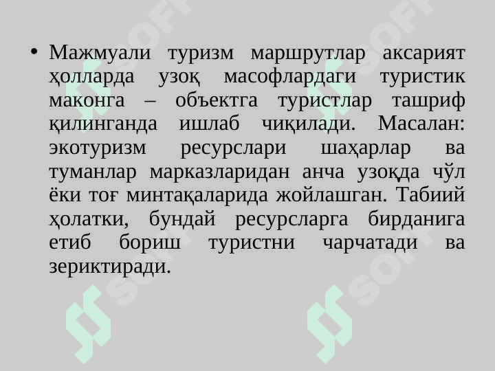 Turistik marshrutlarni ishlab chiqish usullari va tamoyillari 8