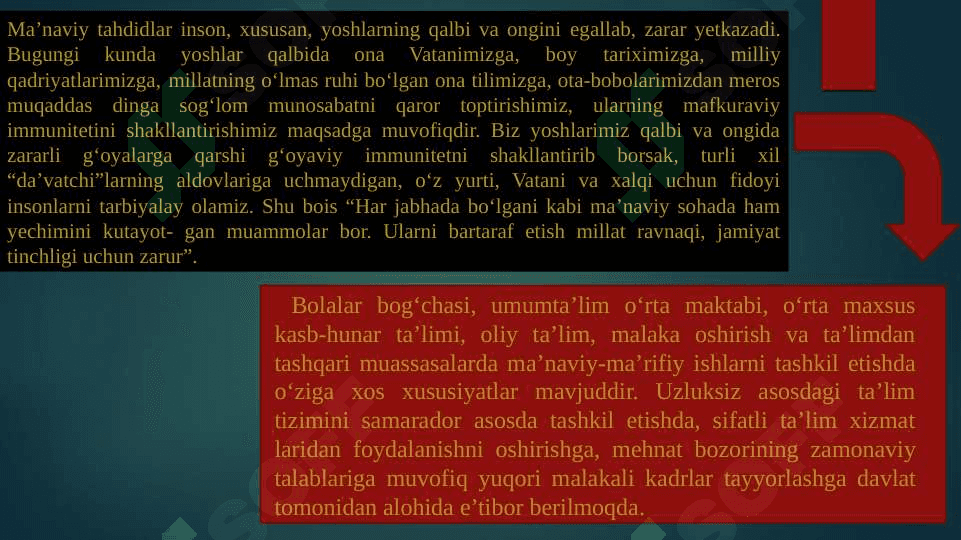 Ma'naviy-ma'rifiy ishlar tizimi 5