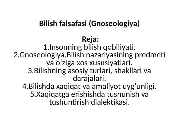Bilishfalsafasi (Gnoseologiya)