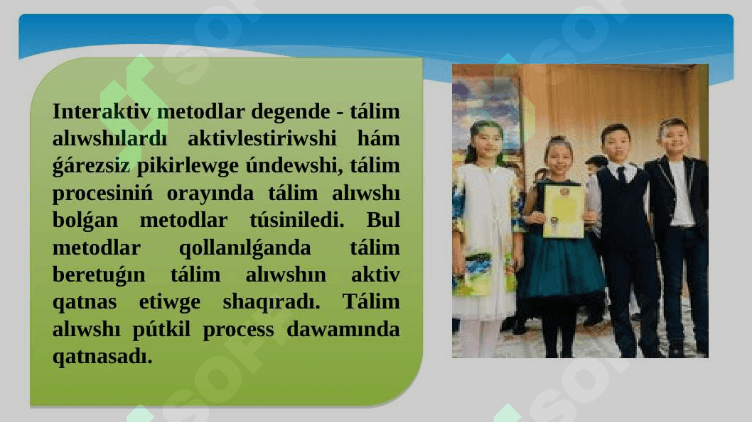 Tálimniń interaktiv metodları 3