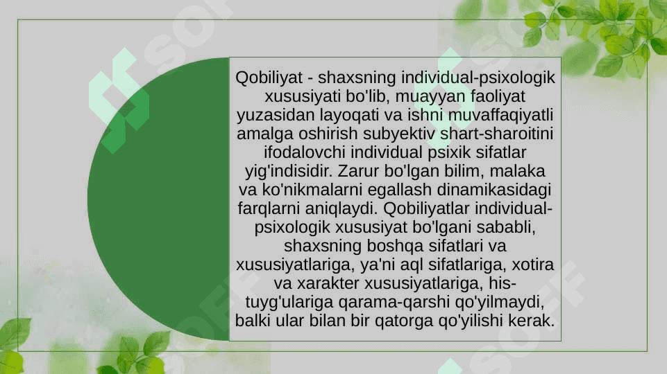 Pedagogik qobiliyatlarning psixologik asoslari 3