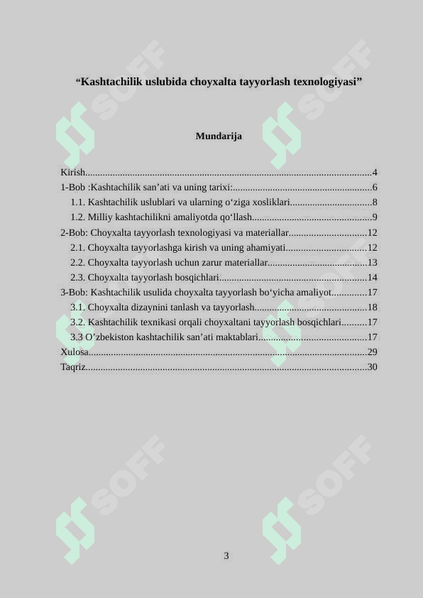 Kashtachilik uslubida choyxalta tayyorlash texnologiyasi 3