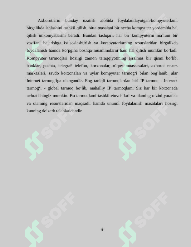 UDP protokoli xususiyatlari 3