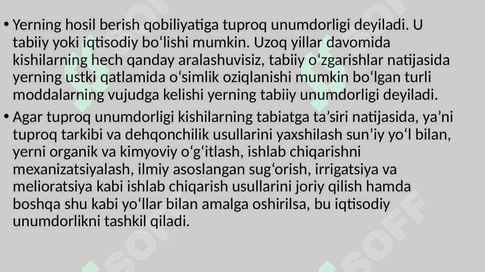 Agrar munosabatlar va agrobiznes 4