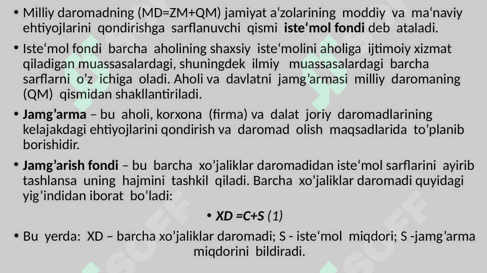 Iste’mol, jamg‘arma va investitsiyalar 4