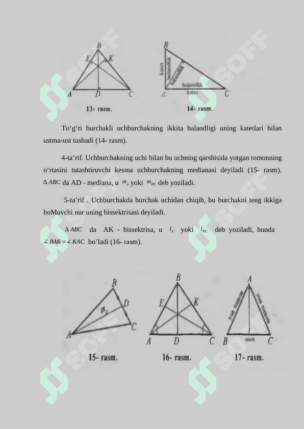 Uchburchaklar. 4