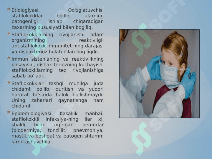 Bolalar infeksiyasi. 3